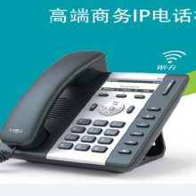 IP话机 数字话机 wifi电话机