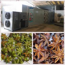八角茴香烘干机,香料烘干,厂家直售