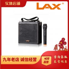 LAX SH500ʱЯʽ๦ƶUSB㳡