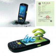 Expda1701防爆智能终端一维/二维***图像扫描