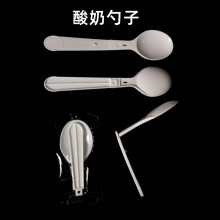布丁双皮奶塑料勺 酸奶搅拌勺子 小号独立包装勺 加厚米糊勺冰淇淋