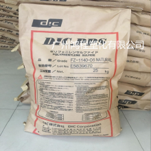 Lion Idemitsu Composites PPS CRZ1200 ۱ 30% ̼ά