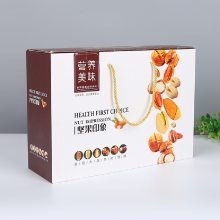 土特产礼品盒-水果瓦楞包装盒-葡萄瓦楞礼盒