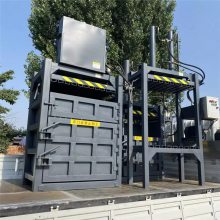 废旧纸箱压包机 大吨位液压废下角料打包机 普航 油桶压扁机