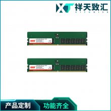 »Ƽ-INNODISK̨DDR5 ECC UDIMMǶʽ̨ʽڴȫ²Ʒװ