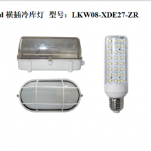 8w led24V36VѹרõLEDƸ¹Ӧ