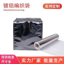 Ԫ Equipment bag豸
