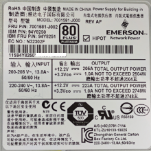 78P4197 EM62 9009-41A 9008-22A 324E Power9 Сͻڴ