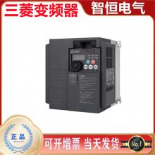 ƵFR-E740-7.5K-CHTE740(E540)ϵ7.5KW 380Vӭѯ