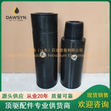 Ӧ30123290-PK̸TDS-11SA VARCO NOVȫ