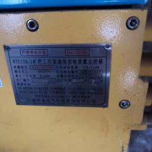 安徽恒泰KTC170.1矿用工作面通信控制装置主控箱 矿用本安型通讯控制主控箱