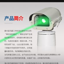 1W绿光激光器驱鸟激光模组地标灯220V防雨户外激光束