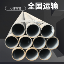 102x22钢管 厚壁无缝钢管 钢管承受高压高温状态