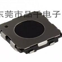 PanasonicᴥEVQ-PR7A10