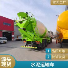 濮阳水泥运输车现车出售