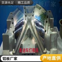 5083ƽ壬壬AL5083ƽ壬AA5083ƽ