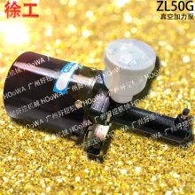 XCMG ZL50G칤50ɲ׼ü