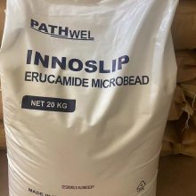 ˹ PATHWEL INNOSLIP ERUCAMIDE MICROBEAD