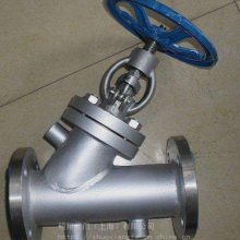 直流截止阀BJ45HY角式高压节流截止阀J44HL44Y厂家生产销售