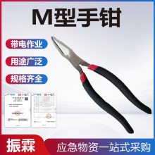 MȡǯǯMװȡǯ