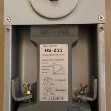 ***NEWSTAR105KGصHS-222