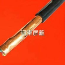 ZA- YJV22-0.6/1KV 3*4