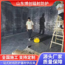�˴�����CTCB����������� ���ᱵɰˮ��Ǧ��ʩ�� Ǧ��Ǧ������װ��