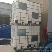 ***غͰIBCװͰͰˮͰ500L1000L1500LϻͰ***