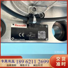 Rexroth力士乐比例流量阀R901436321 2WFCE50S1500L-1XM24A1