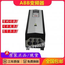 ABBƵACS550ϵACS550-01-087A-4AC380V-480V 45µ