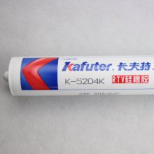 Kafuter卡夫特K-5204K 导热胶脂 导热硅胶粘剂 系数1.6 300ml白色