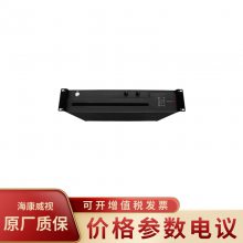DS-KAA2900-2M רҵ칦ʵȼƵʷŴ