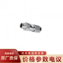 TP-LINK(lin)TL-M12D4-M M12 4pin D-code ^B 늉250V