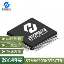 ȫԭװƷ Ƭ ADM706RARZ SOP-8 ص·оƬ ɵ·
