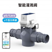 4G/loraܹȷDN90ȵ綯PVCͨũҵ̫Զ