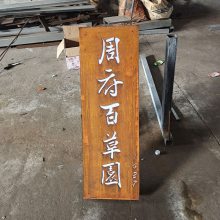 ���Ƹ����������յ��� ��ǽ��ͷ���������οջ���������ͼ�ӹ�