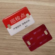 弯еӱǩNFCѲRFID¿ǩ
