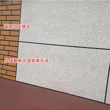 ǽչ ǽά޸칫˾ ǽשǽչĴ ǽǽ޲