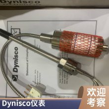 DYNISCOԭPT4604-3M-12-SIL2PT4624-3M-6/18-SIL2ͼ۴ս