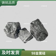 441# 3303# 553#工业硅，10-80mm深灰色块，国标硅 冶炼用【传泽】