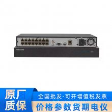 DS-7816N-R2ǧӲ¼NVR 16·2λ4K