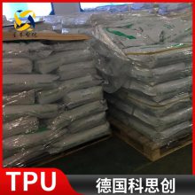(gu)˼(chung) TPU 9659DU ۰w ѻ UV(j)
