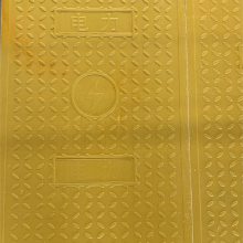 电缆沟盖板 排水沟 宝盖新材 超过载 腐蚀电力专用