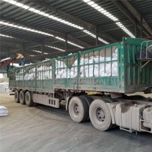 工业葡萄糖实时报价 食用葡萄糖与葡萄糖区别 荣茂