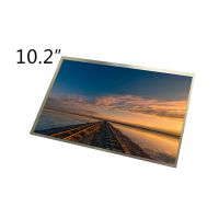 定制10.2寸TFT型便携导航液晶模组AT102TN03 V.9/高清高亮智能数码液晶异形屏