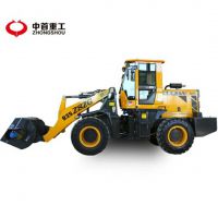 山东鲁工939铲车改装搅拌斗中重工厂家直销