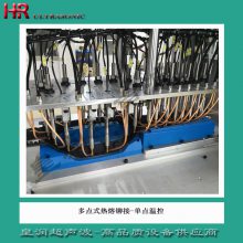 汽车门板大型塑料红外线热铆机热熔机HR5080 上海皇润工厂定制