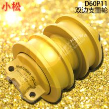 KOMATSU/С��D60P11������˫��֧����_С��D60˫�ߵ���