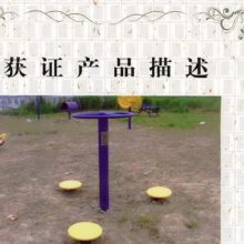 ֤⽡