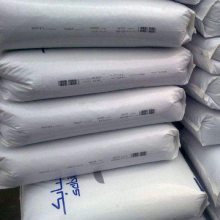 阻燃 PBT 沙伯基础 IQNH4565 现货批发